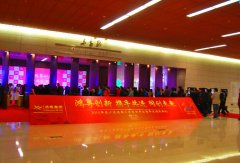 第三届(2015)北京国际女性戏剧节精彩开幕